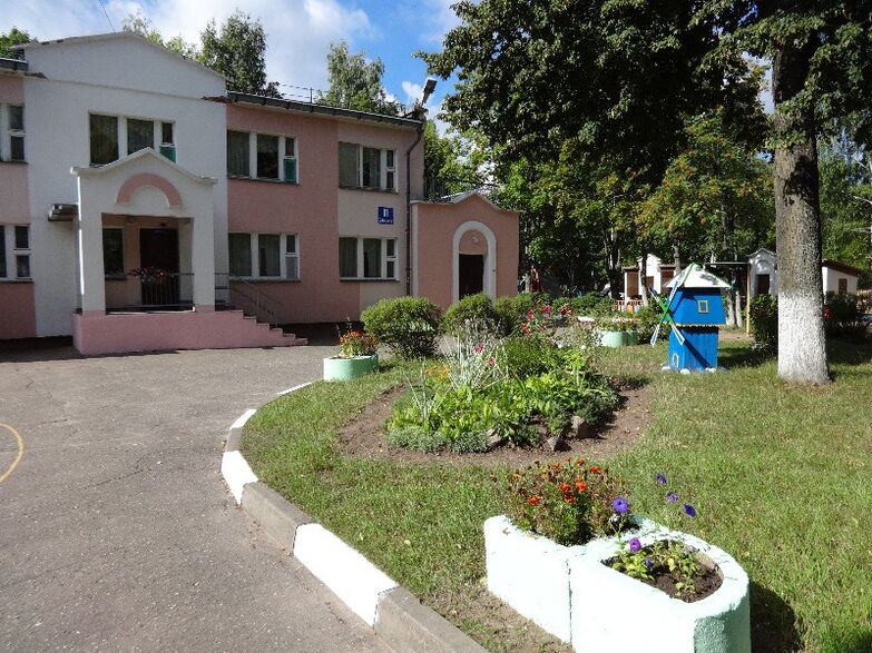 Žalia luzhaika namuose